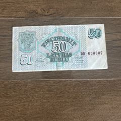 Latvian 50 ruble rare number DS600007