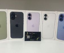 iPhone 17