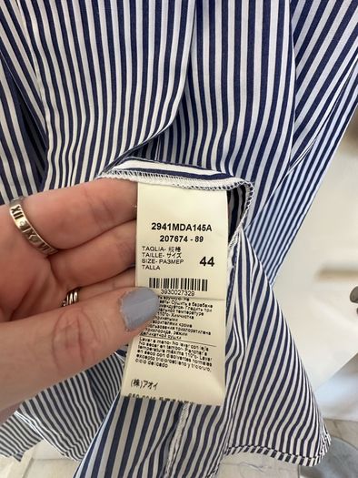 MSGM shirt dress - sz 14