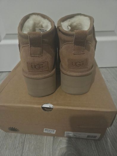 Ankle Boots Brown