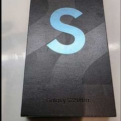 Samsung Galaxy S22 Ultra 512GB Mint Green