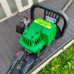 Hedge Trimmer