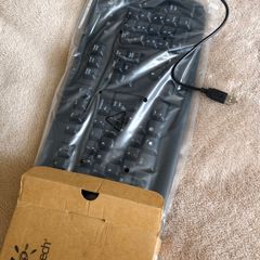 Brand New Wired Keyboard Logitech