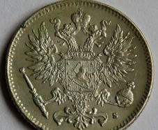 Silver 1916 Finland coin Russian Empire WWI