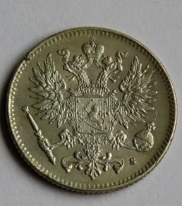 Silver 1916 Finland coin Russian Empire WWI