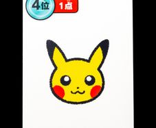 Pikachu Medal 4th Place Taruka Card - Pokemon Center Japan Exclusive Japanese 2025 Red