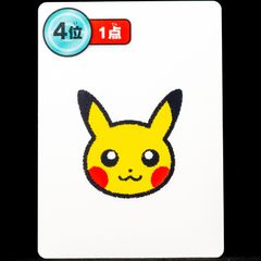 Pikachu Medal 4th Place Taruka Card - Pokemon Center Japan Exclusive Japanese 2025 Red