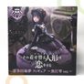 Anime figure Kitagawa Marin Image 2