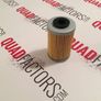 Ktm Oil Filter Free Delivery Image 3