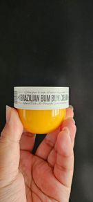 Sol De Janeiro Brazillian Bum Bum Cream in 25ml Travel Size