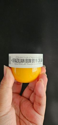 Sol De Janeiro Brazillian Bum Bum Cream in 25ml Travel Size