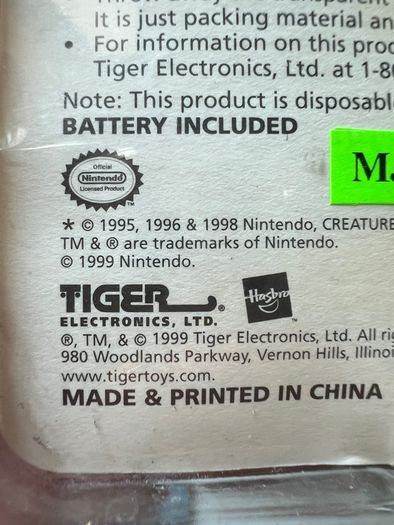 Pokemon 1999 Official Nintendo key rings by Tiger Electronics