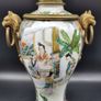 Chinese 18th / 19th Century Famille Vert Vase Amazing Quality Image 7