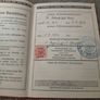 WW2 German work book Image 5