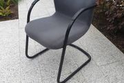 Office/ Reception chair.