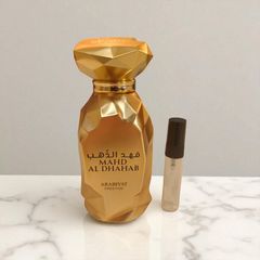 Arabiyat Prestige Mahd Al Dhahab (5ML)