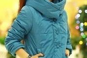 jacket fits xs-s collar jacket  new
