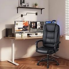 High-back ergonomic office swivel chair, executive seat with tilt function, PU leather gaming chair, supports up to 150kg(Black)