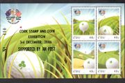 2006 Cork Stamp and Coin Exhibition 3rd December 2006 Exhibition Miniature Sheet on Ryder Cup (Golf) Commemorative Stamps Miniature Sheet Mint Never Hinged (MNH)