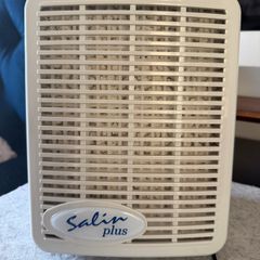 salin plus