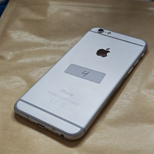 Apple iPhone 6 - 16GB - Silver - Cracked Screen - Activation Locked (For Parts / Repair)