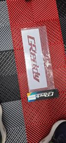 Greddy Intercooler Stencil
