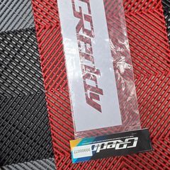 Greddy Intercooler Stencil