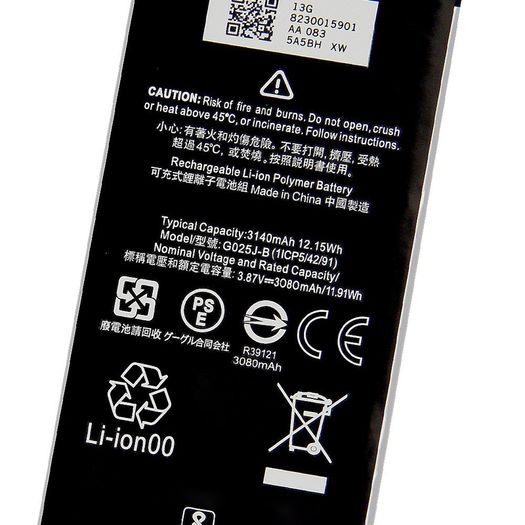 Replacement Internal Battery For Google Pixel 4a Battery 3140mAh G025J-B New - FHT008GPB