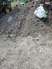 Garden soil