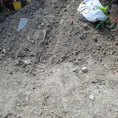 Garden soil