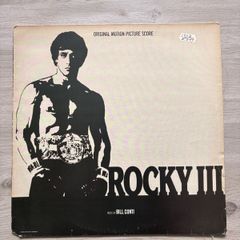 Rocky 3 12" Vinyl Soundtrack Rare