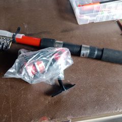 Fishing rod