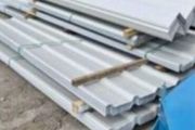 Galvanise roof sheating