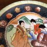 Rare Asian Japanese Hanpainted gold gilded 10 inch Plate Image 2