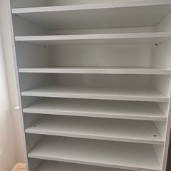 Billy bookcase