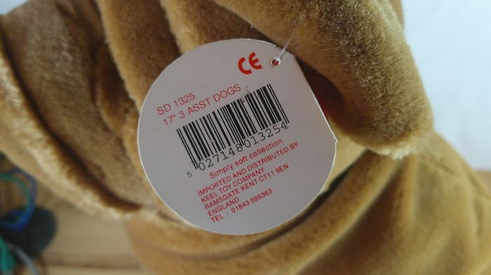 Large Keel Toys Shar Pei Dog 17 inch Simply Soft Collection Plush Stuffed Animal Toy Brown Wrinkly Puppy