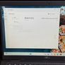 Dell Latitude 7320 Laptop i5/16GB/256SSD/FHD Image 5