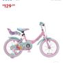 girls unicorn bike Image 3