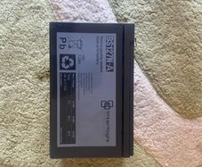 house alarm battery