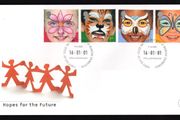 2001 Great Britain New Millennium Rights of the Child Face Paintings Commemorative Stamps Royal Mail Addressed First Day Cover (FDC).