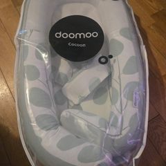 Doomoo baby nest