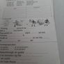 Realtai Gaeilge vintage school book Image 10