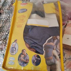 baby carrier