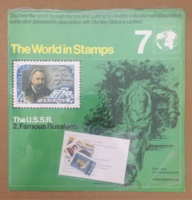 USSR Famous Russians The Word in Stamps Issue 7