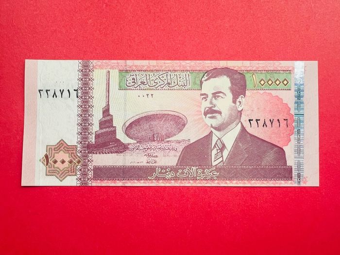 Iraq   10000  Dinars  2002  Pick  89 ( Uncirculated )
