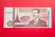 Iraq   10000  Dinars  2002  Pick  89 ( Uncirculated )