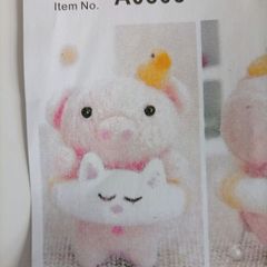 Needle Felting kit "piggy"