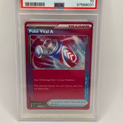 pokemon cards POKE VITAL