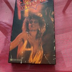 Disco Dynamite
