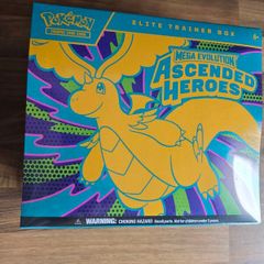 Ascended Hero Elite Trainer box